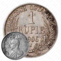 1 рупия 1906, J, знак монетного двора "J" — Гамбург [Восточная Африка]