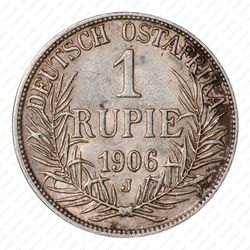 1 рупия 1906, J, знак монетного двора "J" — Гамбург [Восточная Африка] - Реверс