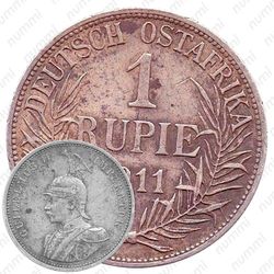 1 рупия 1911, A, знак монетного двора "A" — Берлин [Восточная Африка]