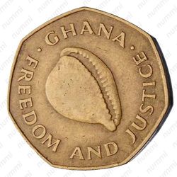 1 седи 1979 [Гана] - Аверс