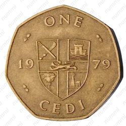 1 седи 1979 [Гана] - Реверс