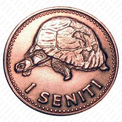 1 сенити 1967 [Австралия] - Реверс