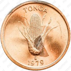 1 сенити 1979 [Австралия] - Аверс