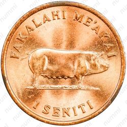 1 сенити 1979 [Австралия] - Реверс