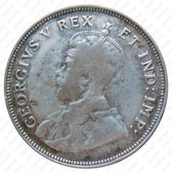 1 шиллинг 1921, без букв [Восточная Африка] - Аверс