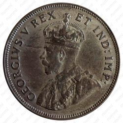 1 шиллинг 1922, без букв [Восточная Африка] - Аверс