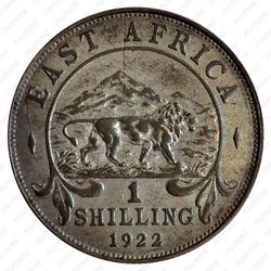 1 шиллинг 1922, без букв [Восточная Африка] - Реверс