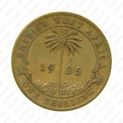 1 шиллинг 1925 [Британская Западная Африка] - Реверс