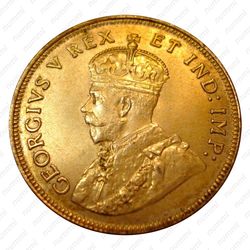 1 шиллинг 1925 [Восточная Африка] - Аверс