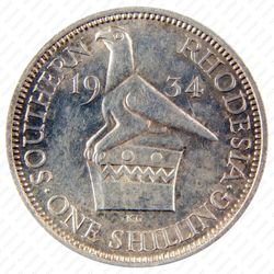 1 шиллинг 1934 [Зимбабве] - Реверс