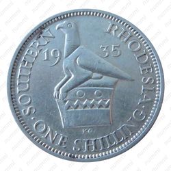 1 шиллинг 1935 [Зимбабве] - Реверс