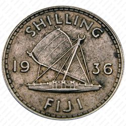 1 шиллинг 1936 [Австралия] - Реверс