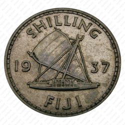 1 шиллинг 1937 [Австралия] - Реверс