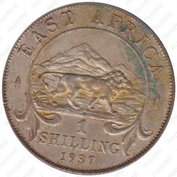 1 шиллинг 1937 [Восточная Африка] - Реверс