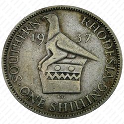 1 шиллинг 1937 [Зимбабве] - Реверс