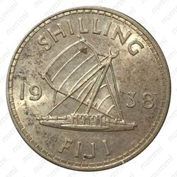 1 шиллинг 1938 [Австралия] - Реверс