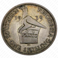 1 шиллинг 1939 [Зимбабве] - Реверс