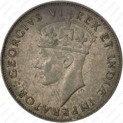 1 шиллинг 1942, I, знак монетного двора: "I" - Бомбей [Восточная Африка] - Аверс