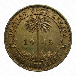 1 шиллинг 1945, без букв [Британская Западная Африка] - Реверс