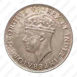 1 шиллинг 1945 [Восточная Африка] - Аверс