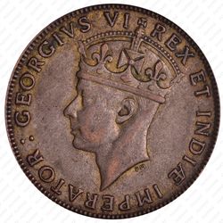 1 шиллинг 1946 [Восточная Африка] - Аверс