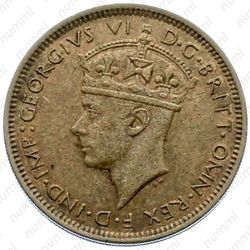 1 шиллинг 1947, без букв [Британская Западная Африка] - Аверс