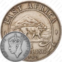 1 шиллинг 1949, KN, знак монетного двора: "KN" - Кингз Нортон Металл, Бирмингем [Восточная Африка]
