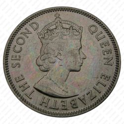 1 шиллинг 1958 [Австралия] - Аверс