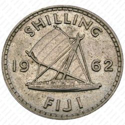 1 шиллинг 1962 [Австралия] - Реверс