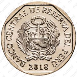 1 соль 2018, гуан [Перу] - Аверс