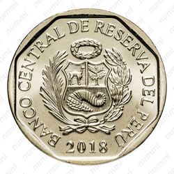 1 соль 2018, нанду [Перу] - Аверс