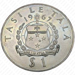 1 тала 1967 [Австралия] - Реверс