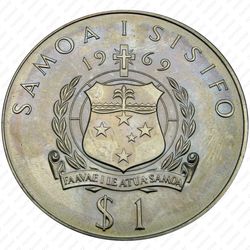 1 тала 1969, 75 лет со дня смерти Роберта Льюиса Стивенсона [Австралия] - Аверс