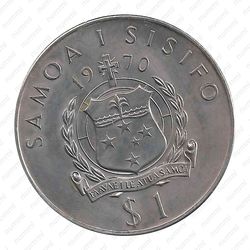 1 тала 1970, Джеймс Кук [Австралия] - Аверс