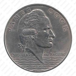 1 тала 1970, Джеймс Кук [Австралия] - Реверс