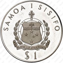 1 тала 1976, штангист [Австралия] Proof - Аверс