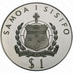 1 тала 1977, Елизавета [Австралия] Proof - Аверс