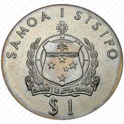 1 тала 1980, пальма [Австралия] - Аверс