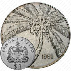 1 тала 1980, пальма [Австралия]