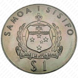 1 тала 1982, ХII Игры Содружества [Австралия] - Аверс