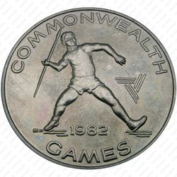 1 тала 1982, ХII Игры Содружества [Австралия] - Реверс