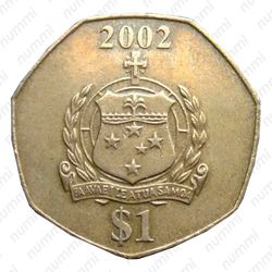 1 тала 2002 [Австралия] - Реверс