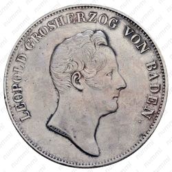 1 талер 1833 [Германия] - Аверс