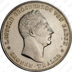 1 талер 1836, Празднование Таможенного союза [Германия] - Аверс