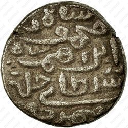 1 танка 1458 [Индия] - Аверс