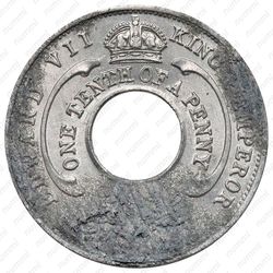 1/10 пенни 1907 [Британская Западная Африка] - Аверс