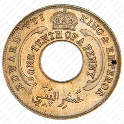 1/10 пенни 1908, мельхиор [Британская Западная Африка] - Аверс