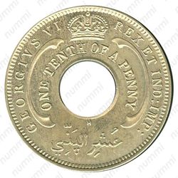 1/10 пенни 1938, H, знак монетного двора: "H" - Хитон, Бирмингем [Британская Западная Африка] - Аверс