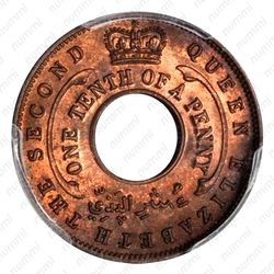 1/10 пенни 1957 [Британская Западная Африка] - Аверс