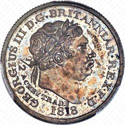 1/2 акки 1818 [Гана] - Аверс